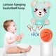 thumbnail image 4 of Juguetes de baloncesto para niños, aro de baloncesto, juego deportivo ajustable para niños, niñas, bebés, juguetes de baño al aire libre, regalo, 2023, 4 of 4