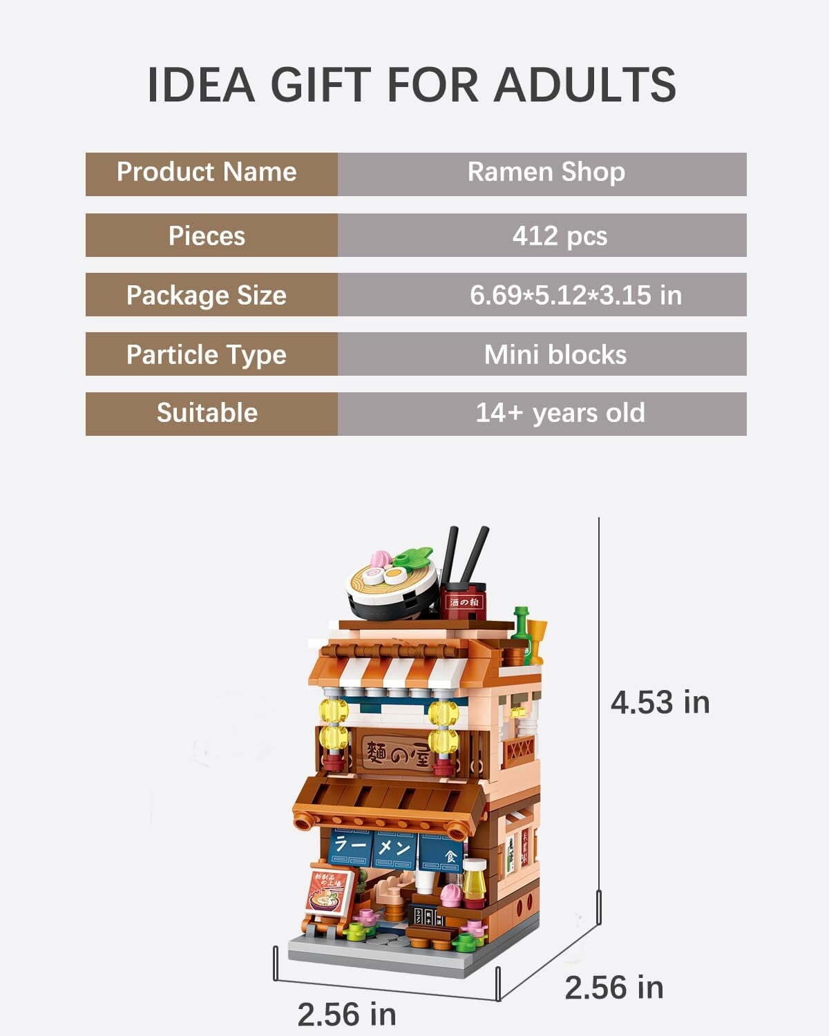 Haibin 412 Pcs Building Brick Sets, Mini City View Building Toy Sets, Japanese Blocks Toy, STEM Gifts for Kids Age 5-16+