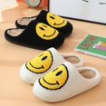 thumbnail image 3 of Smiling Face Plush Cotton Slippers Female Home Cute Thick-soled Cartoon Non-slip, 3 of 3