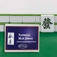 American Mahjong Cards 2023/2024 Large Print Large Print, National Mah