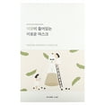 thumbnail image 2 of ROUNROUND LAB Soybean Nourishing Mask | Nourished and firmer skin with Black Soybean Extract, Creamy essence, Rejuvenating, Cooling (10ea), 2 of 2