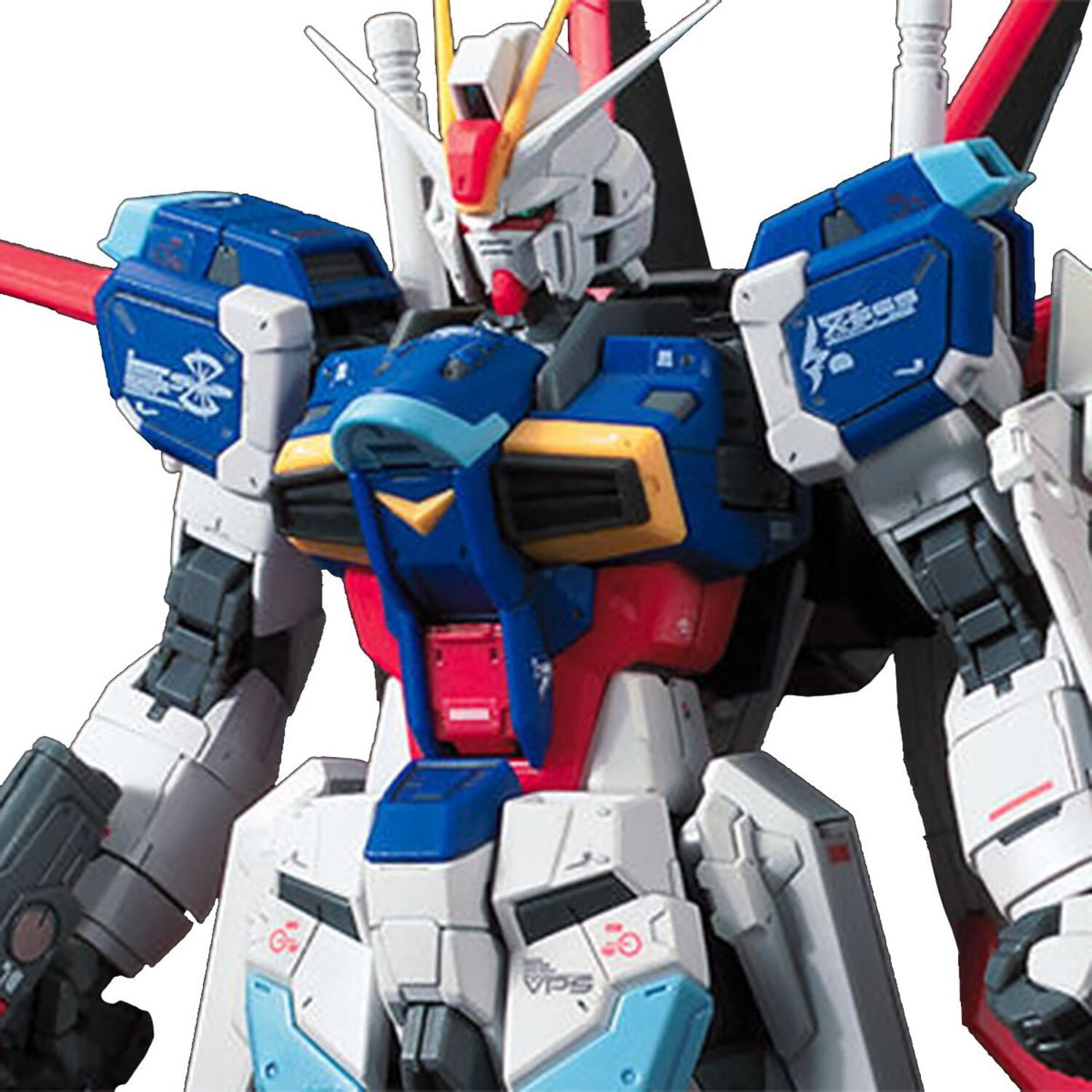 Bandai Gundam Seed Freedom #39 Force Impulse Gundam Spec II