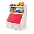 thumbnail image 2 of Step2 Coffre de Rangement Rise & Cache Bibliothèque Rouge, Construction en Plastique Durable, 2 of 5