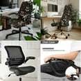thumbnail image 2 of SCRAWLGOD 3 Pcs Set Breathable Computer Chair Slipcover with Arm Covers Stretchable High Back Chair Cover Cozy Dustproof Rotating Chair Protector, Mushroom Daisy Floral Leaf, S, 2 of 7