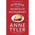 thumbnail image 1 of Pre-Owned Dinner at the Homesick Restaurant (Paperback) 0449911594 9780449911594, 1 of 1
