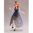 thumbnail image 4 of BanPresto - les Quintuplées Quintessentielles - Kyunites - Statue Yotsuba Nakano, 4 of 6