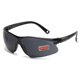 thumbnail image 3 of Gafas protectoras Gafas de protección laboral Gafas a prueba de impactos Gafas a prueba de polvo Gafas a prueba de viento Gafas de sol Gafas de parabrisas, 3 of 5