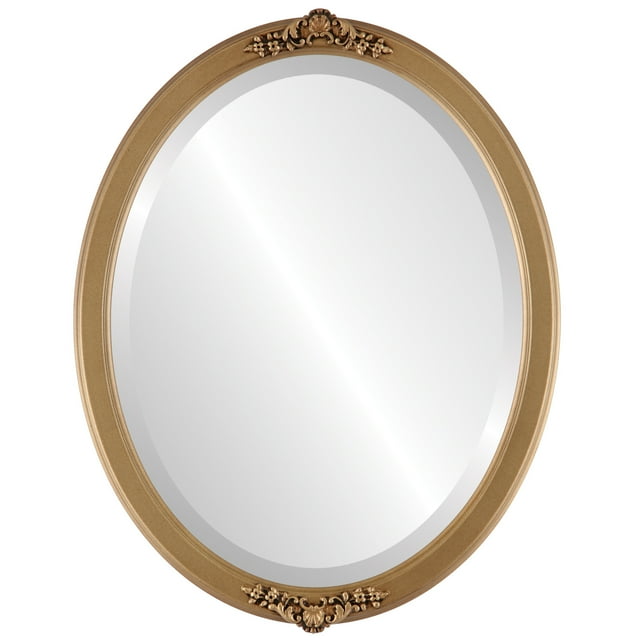 Athena Framed Mirror - Desert Gold