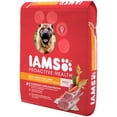 thumbnail image 3 of Iams Proactive Health Adult With Grass-Fed Lamb Dry Dog Food, 26.2 Lb, 3 of 6