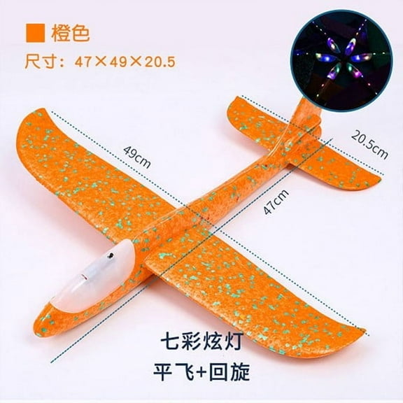 Tiitstoy Led Airplane Launcher Toys, 19" Large Throwing Foam Plane, Catapult Plane for Kids, Outdoor Sport Flying Toys for 3 4 5 6 7 8 9 10 12 Year Old Boys Girls, Deal!