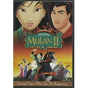 Mulan II (Widescreen)