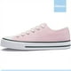 thumbnail image 2 of Zapatillas de lona de moda para mujer, lindas zapatillas bajas, cómodas zapatillas de lona para caminar para dama, 2 of 5