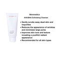 thumbnail image 2 of SkinMedica AHA/BHA Exfoliating Cleanser 6.0 fl oz (177ml), 2 of 5