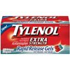 McNeil Tylenol Pain Reliever/Fever Reducer, 225 ea