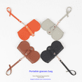 thumbnail image 1 of Estuche para gafas de sol con estampado de lichi de verano, bolsa de almacenamiento portátil para gafas de sol al aire libre de gran apariencia, estuche para gafas de viaje, 1 of 5