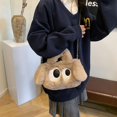 thumbnail image 3 of Bolso Bandolera Hombro para Mujer Cachorro Felpa Ojos Grandes Con Asa Superior Esponjoso, 3 of 9