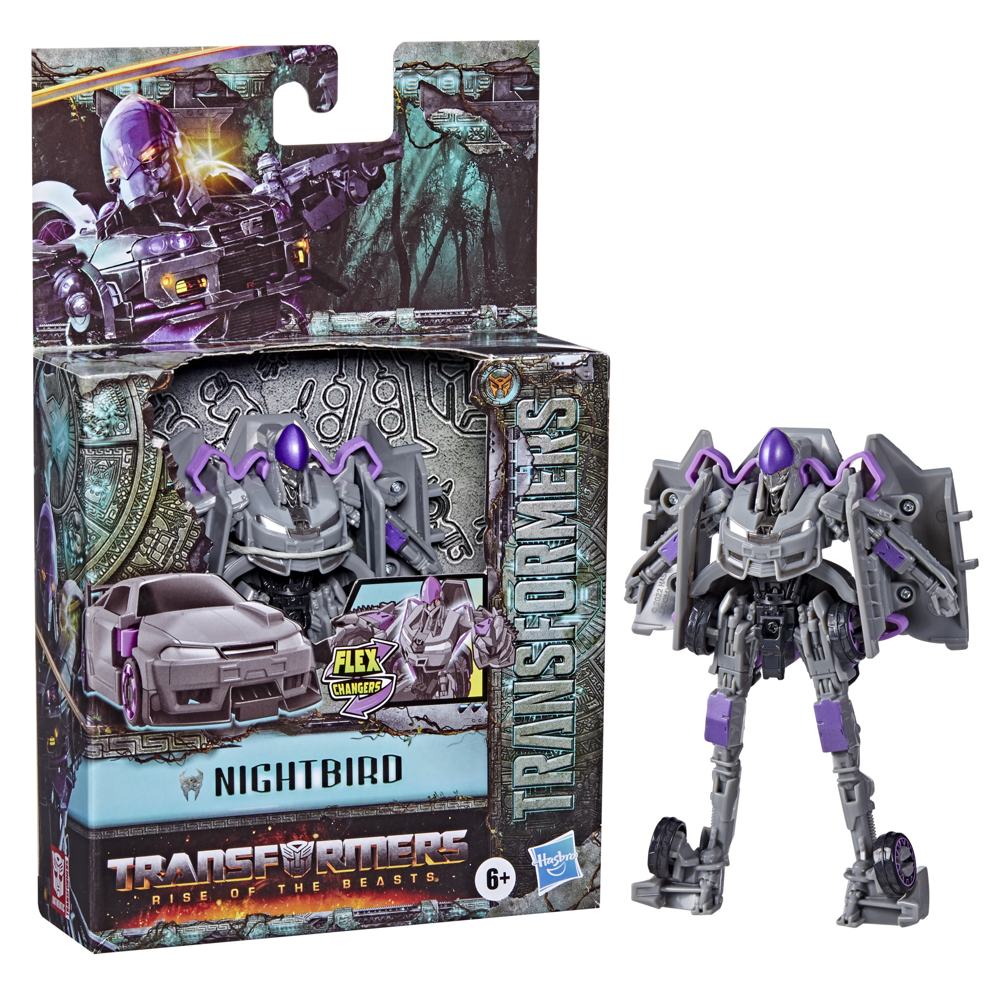 Transformers Toys Transformers: Rise of the Beasts Movie, Flex