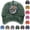 Orange, variant on Unisex Sunhat Adjustable Animal Hat for Men Women, Classic Cotton Wild Sun Protection Hat Baseball Cap Trendy Sun Protection Hat