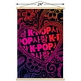 thumbnail image 3 of K-Pop Wall Poster with Magnetic Frame, 22.375" x 34", 3 of 5