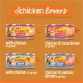 thumbnail image 4 of Purina Friskies Gravy Wet Cat Food Variety Pack, Chicken Lovers Prime Filets and Shreds, 5.5 oz Cans, 32 Pack, 4 of 12