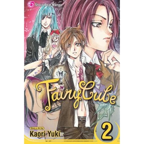 Pre-Owned Fairy Cube, Vol. 2: Crown of Thorns (Paperback) 1421516691 9781421516691