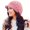 Pink, variant on Women Winter Warm Knit Hat Wool Snow Ski Caps with Visor Comfortable Ear Protection Windproof Travel Hat