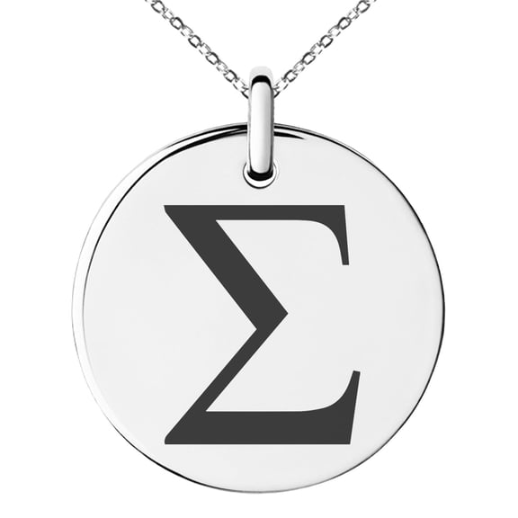 Stainless Steel Sigma Mathematical Engraved Small Medallion Circle Charm Pendant Necklace