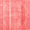 thumbnail image 1 of Ahgly Company Indoor Square Abstract Red Contemporary Area Rugs, 7' Square, 1 of 4