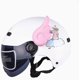 thumbnail image 4 of Accesorios de decoración para casco de motocicleta, Alas, Bocina de casco de motocicleta negra, Decoración de ángel, Ventosa de plástico, Alas,, 4 of 5