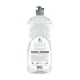 thumbnail image 3 of Nature Clean Dishwashing Liquid - Fragrance Free 740ML, 3 of 3