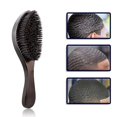 thumbnail image 3 of Wave Brush Curved Wave Brush Soft And Wild Boar, 3 of 5