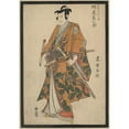 thumbnail image 2 of Toyokuni Utagawa 18x24 Gold Ornate Framed and Double Matted Museum Art Print Titled - Sandaime Bando Hikosaburo No Saemon Suketsune (1807), 2 of 4