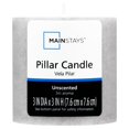 thumbnail image 2 of (2 pack) Mainstays Unscented Decorative Mottled Pillar Candles, 3x3inch tall, Gray Mottled Color, 2 of 6