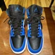 thumbnail image 1 of Ni - ke Air Jordan 1 Retro High Rare Air Soar Blue, 1 of 5