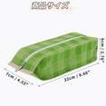 thumbnail image 6 of Unique Bargains Pencil Case Portable Stationery Bag Zipper Storage Bag Green, 6 of 6