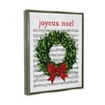 thumbnail image 3 of Stupell Industries Joyeux Noel Vintage Song Graphic Art Luster Gray Floating Framed Canvas Print Wall Art, Design by Lettered and Lined, 3 of 6