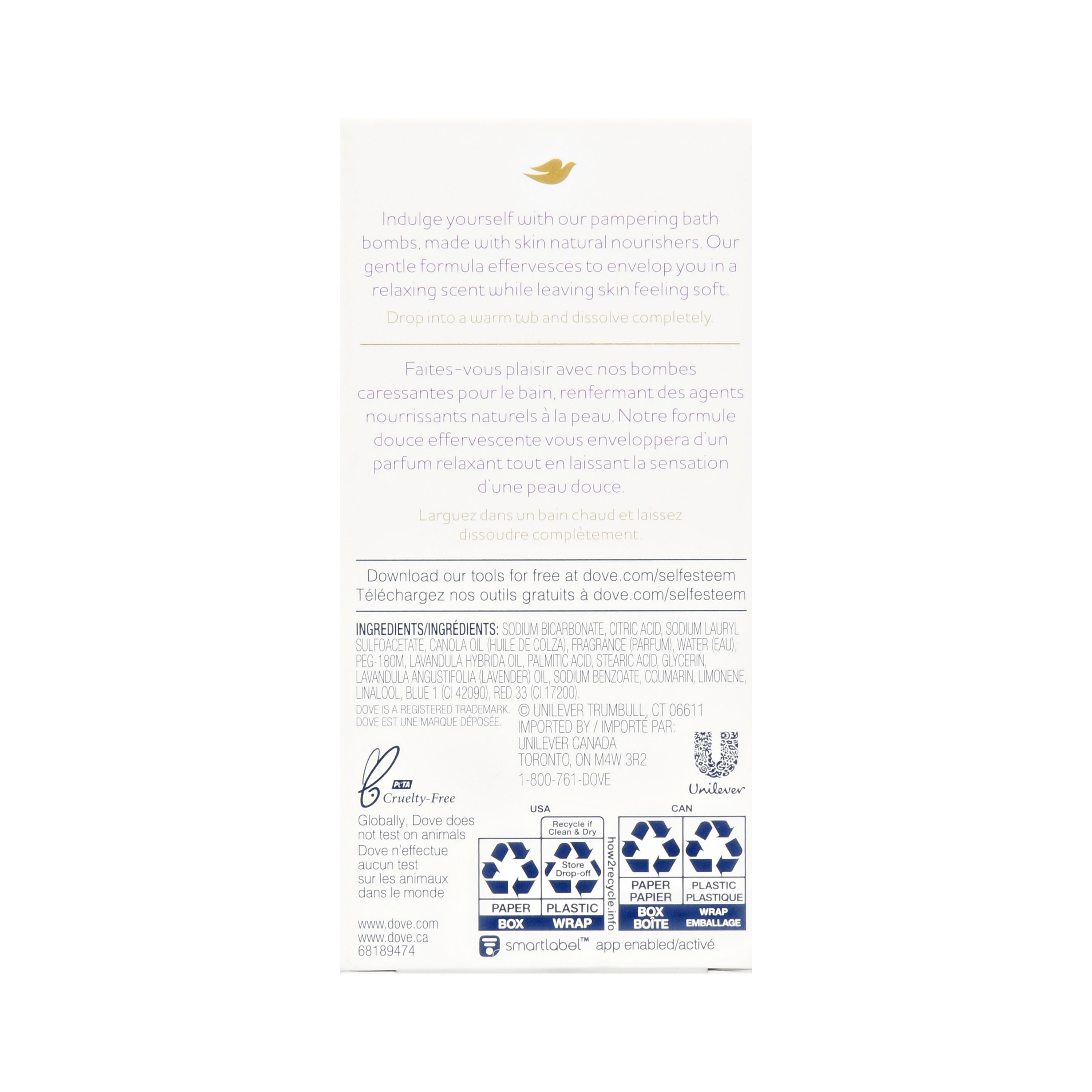 Dove Nourishing Secrets Bath Bombs, Lavender & Chamomile, 2 ct photo 2