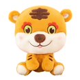 thumbnail image 1 of Tiger Stuffed Animal Zoo Toy Soft Cuddly Doll For Kids Boys Girls Nursery Ar1500m Amp Dolls with Stroller Dolls Cute Shining Light Dolls Adapted Toddler Dolls People Dolls Anatomic Correct Dolls, 1 of 4