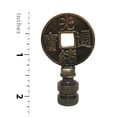 thumbnail image 3 of Royal Designs, Inc. Asian Symbols Lamp Finial for Lamp Shade, F-5030AB-2, Antique Brass, Pack of 2, 3 of 4