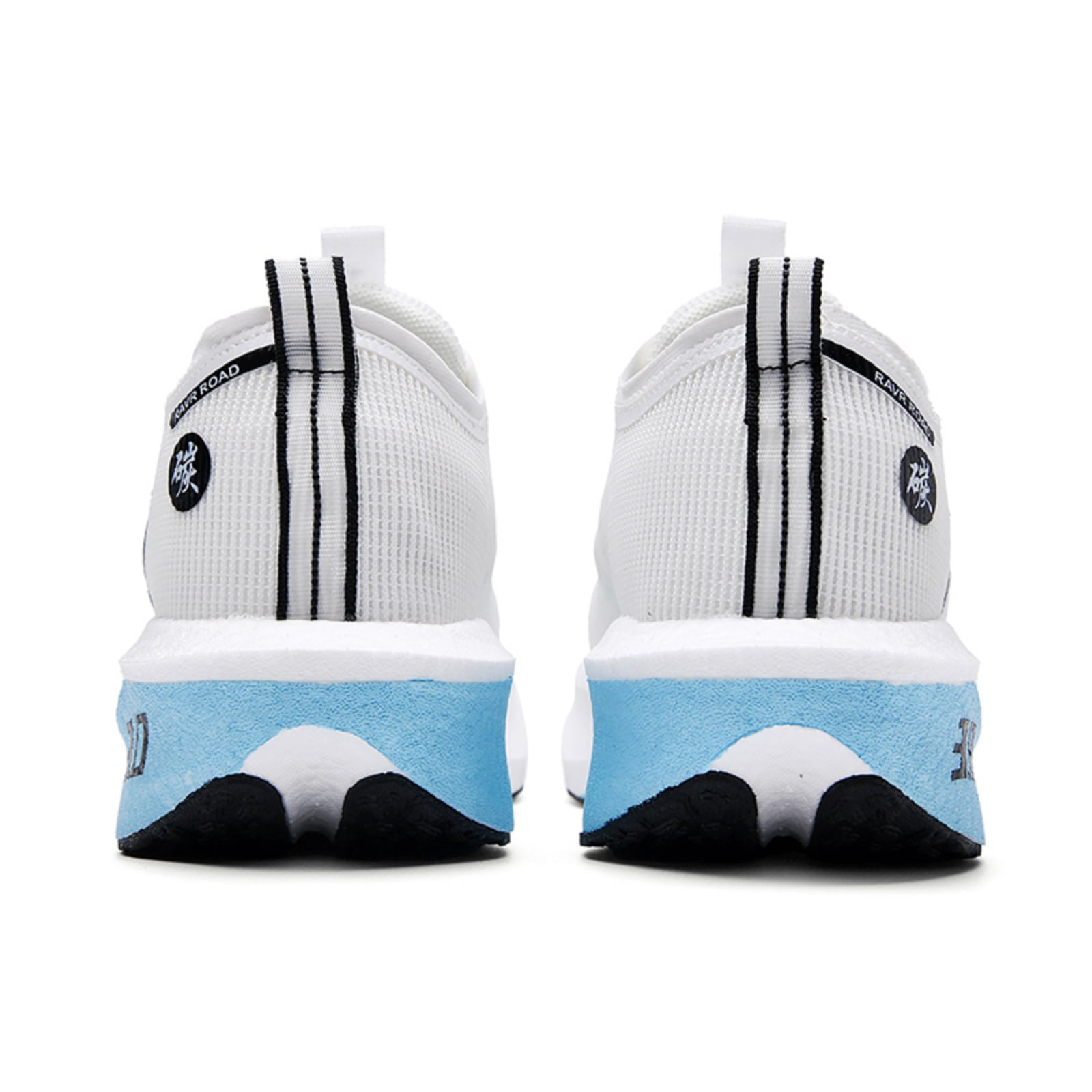 Ravr Road Men's Slip-On Athletic Shoes Lightweight Breathable - Gym Running Walking Sneakers Non-Slip Tennis Training Shoes