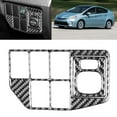 thumbnail image 2 of LAFGUR Carbon Fiber Switch Panel Cover,Rearview Mirror Switch Panel Cover,Rearview Mirror Switch Panel Cover Adjust Button Carbon Fiber Trim Fit for Prius 2012‑2015 RHD, 2 of 8
