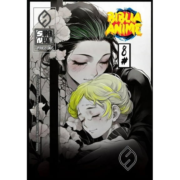 Biblia Anime ( Anime Puro ) Biblia Anime ( Anime Puro ) No.8, Book 3, (Paperback)