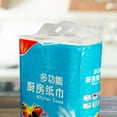 thumbnail image 4 of unbranded Papel De Cocina Para Hogar Material Pulpa De Madera Y Seguro Para, 4 of 5