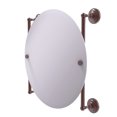 thumbnail image 1 of Que Nouvelle Collection Miroir Monté sur Rail Sans Cadre Rond - QN-27-90-CA, 1 of 1