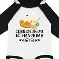 thumbnail image 3 of Inktastic 1st Hanukkah Childs Dreidel Gift Baby Boy or Baby Girl Long Sleeve Bodysuit, 3 of 4