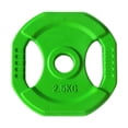 thumbnail image 1 of Lipstore Barbell Fractional Weight Plate Add-on Change Weight Plate for Micro Loading 2.5KG, 1 of 8