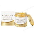 thumbnail image 3 of Firming Gel Moisturizes And Reduces Fine Lines 100g, 3 of 9
