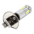 thumbnail image 3 of H1 50W 500 LM 6000K Car Fog Light, DC 12V-24V, 3 of 5