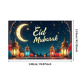 thumbnail image 3 of LUUFILx Eid Mubarak Ramadan Backdrop Lanterns Hanging Background Islamic Festival Decoration Photography Night Sky Starry Party Supplies Celebration Banner, 3 of 8