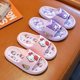 thumbnail image 3 of Zapatillas Kawaii Sanrio Kuromi para niños, Cinnamoroll Melody Kitty, dibujos animados de Anime, zapatos para el hogar, sandalias, regalos para niñas, nuevo, 3 of 4